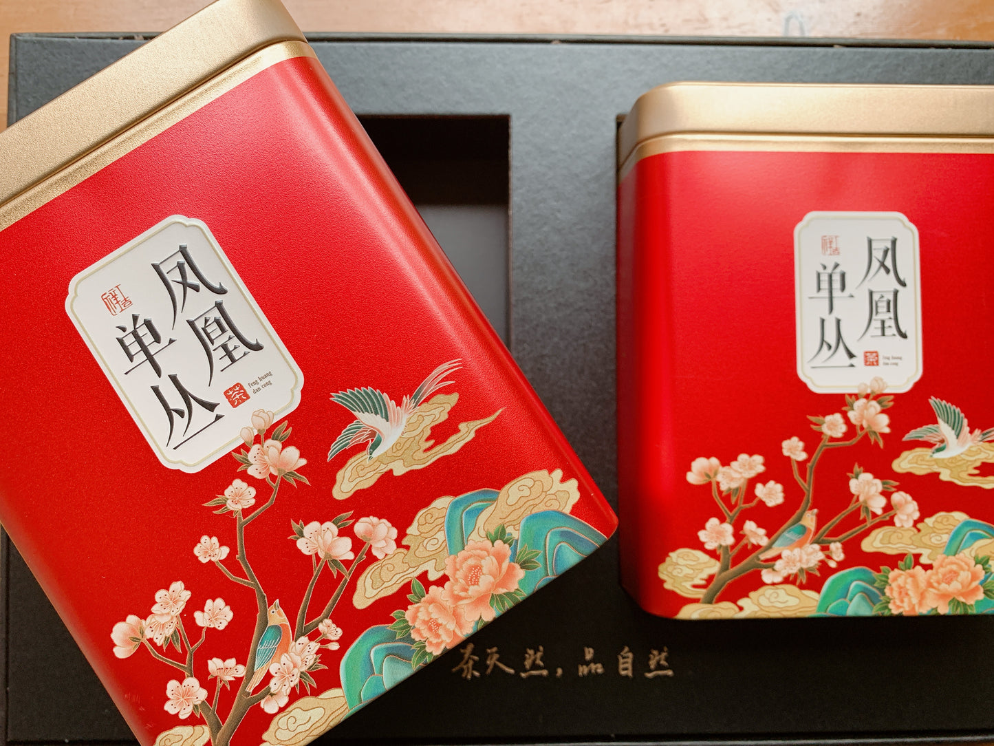 高端礼盒【锯朵仔】Luxury Gift Box Tea 【SAW TOOTH TEA】250g