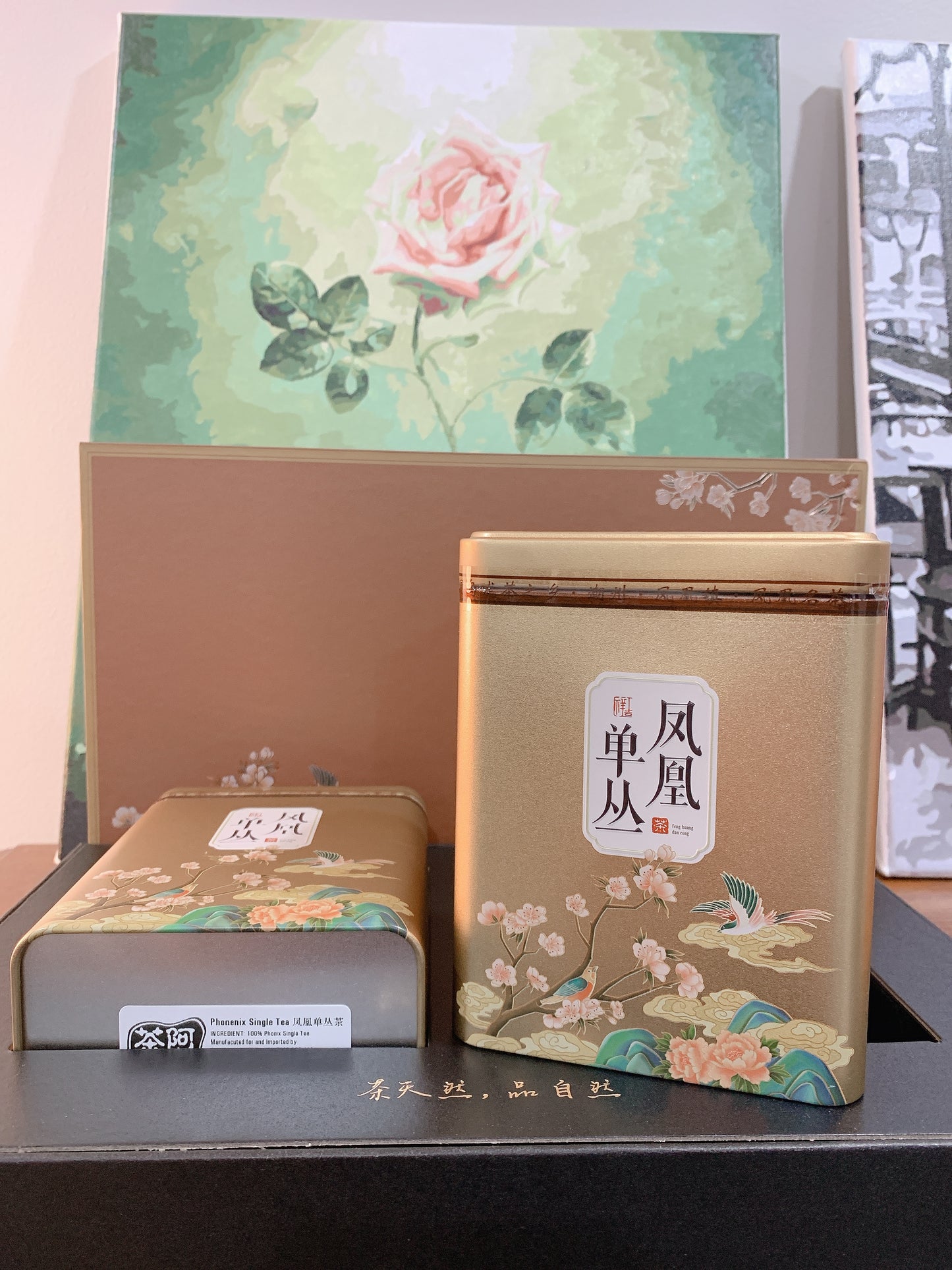 高端礼盒【柚花香】Luxury Gift Box Tea 【YOUHUA XIANG】250g