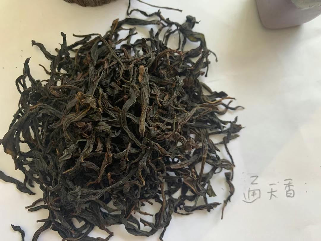 凤凰单丛 珍品 乌岽【通天香】 Wudong 【Tong Tian Xiang】125g