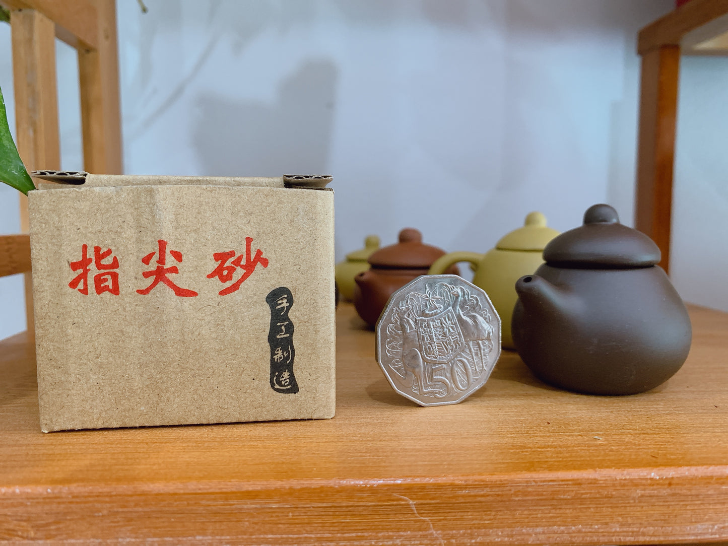 纯手工【紫砂小茶壶】 HANDMADE【TINY PURPLE SAND TEAPOT】(other)